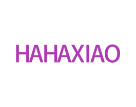 HAHAXIAO 第3类化妆品商标图样