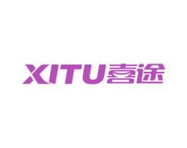 喜途 第38类通讯传媒商标图样