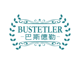巴斯德勒 BUSTETLER 第33类酒商标图样