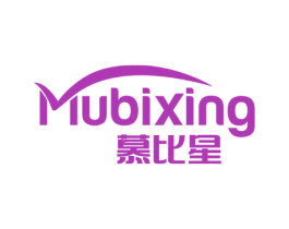 慕比星 第5类医药商标图样