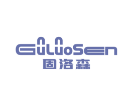 固洛森 第5类医药商标图样