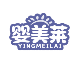 婴美莱 第5类医药商标图样