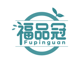福品冠 第31类水果花木商标图样
