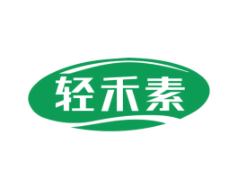 轻禾素 第32类啤酒饮料商标图样