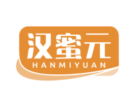汉蜜元 第30类小食配料商标图样