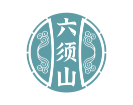 六须山 第5类医药商标图样