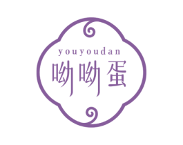 呦呦蛋 第10类医疗器械商标图样