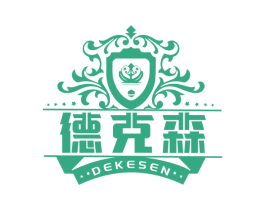 德克森 第33类酒商标图样