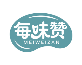 每味赞 第31类水果花木商标图样