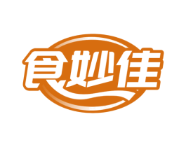食妙佳 第30类小食配料商标图样