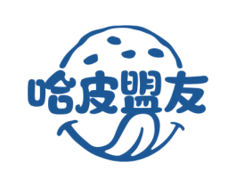 哈皮盟友 第30类小食配料商标图样