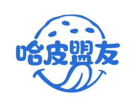 哈皮盟友 第29类食品商标图样