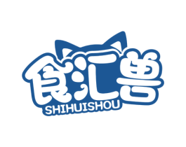食汇兽 第30类小食配料商标图样