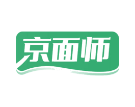 京面师 第43类餐饮酒店商标图样