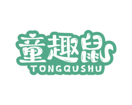 童趣鼠 第30类小食配料商标图样
