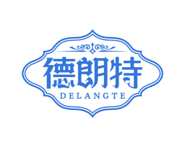 德朗特 第33类酒商标图样