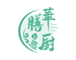 华膳厨 第43类餐饮酒店商标图样
