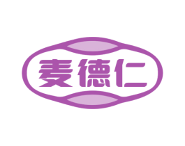 麦德仁 第29类食品商标图样