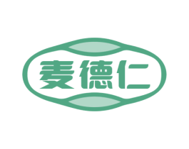 麦德仁 第30类小食配料商标图样