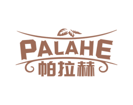 帕拉赫 第33类酒商标图样