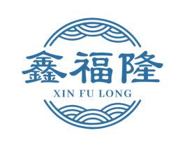 鑫福隆 第33类酒商标图样