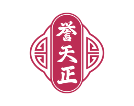 誉天正 第30类小食配料商标图样