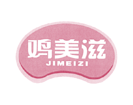 鸡美滋 第29类食品商标图样