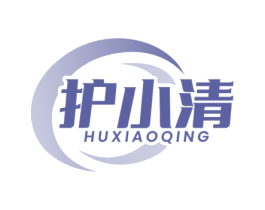 护小清 第5类医药商标图样
