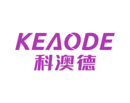 科澳德 第9类科学仪器商标图样