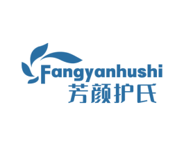 芳颜护氏 第30类小食配料商标图样