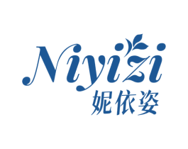 妮依姿 第25类服装鞋帽商标图样