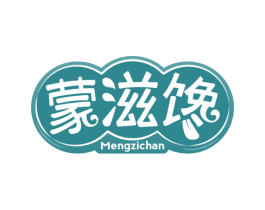 蒙滋馋 第30类小食配料商标图样