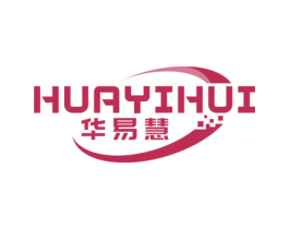 华易慧 第10类医疗器械商标图样