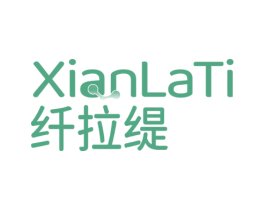 纤拉缇 第10类医疗器械商标图样