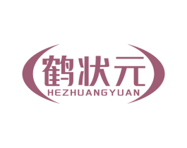鹤状元 第10类医疗器械商标图样