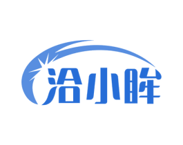 洽小眸 第9类科学仪器商标图样