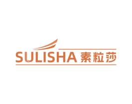 素粒莎 第5类医药商标图样