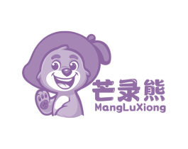 芒录熊 第29类食品商标图样