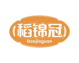 稻锦冠 第30类小食配料商标图样