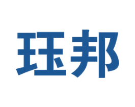 珏邦 第25类服装鞋帽商标图样