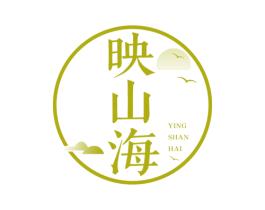 映山海 第43类餐饮酒店商标图样