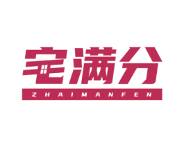 宅满分 第37类建筑修理商标图样