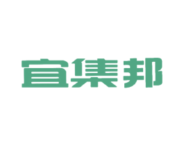 宜集邦 第9类科学仪器商标图样