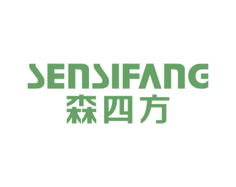 森四方 第20类家具商标图样