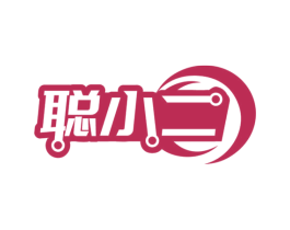 聪小二 第9类科学仪器商标图样