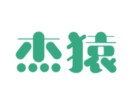 杰猿 第9类科学仪器商标图样