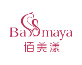佰美漾 BAMAYA 第35类广告贸易商标图样