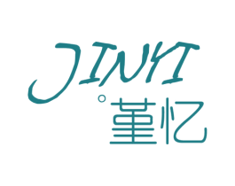 堇忆 第25类服装鞋帽商标图样