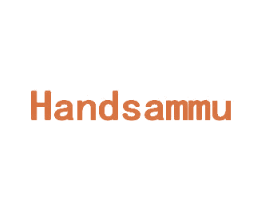 HANDSAMMU 第12类运输工具商标图样