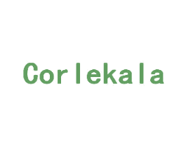 CORLEKALA 第20类家具商标图样
